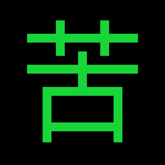 Shima Nori