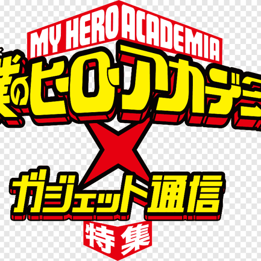 My Hero Academia