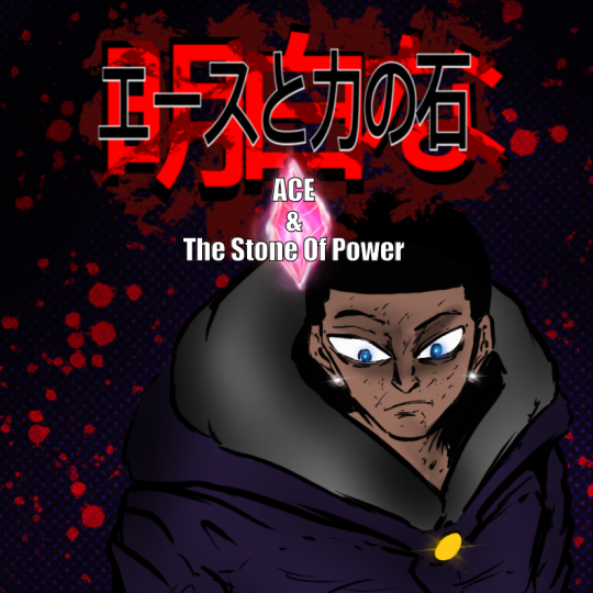ACE & THE STONE OF POWER 