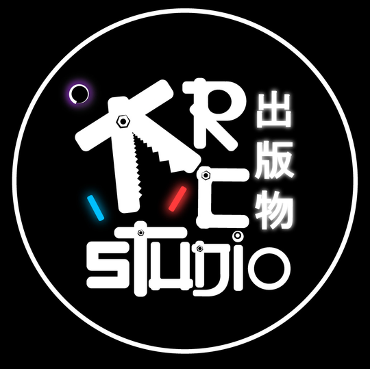 Arc Studio