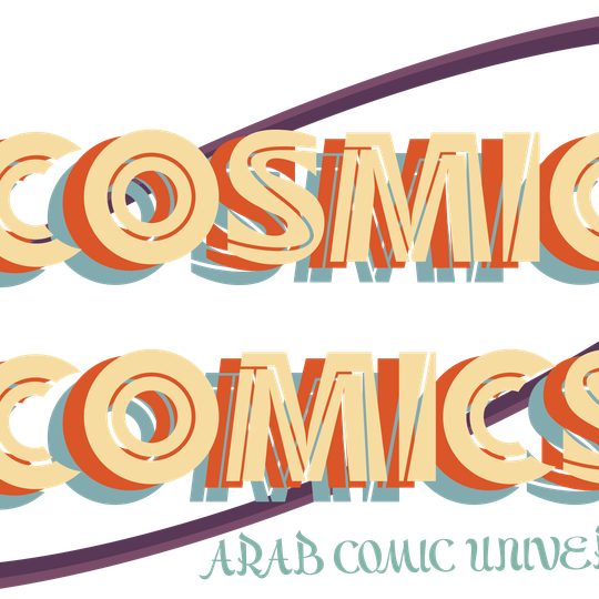 COSMIC COMICS
