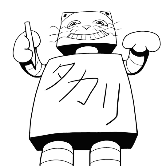 Takari comics
