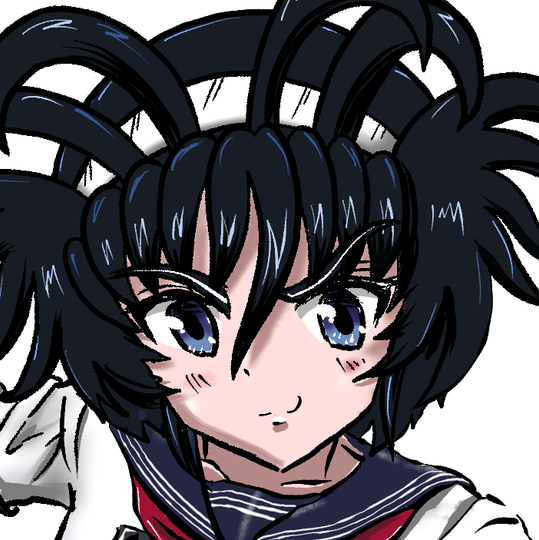 gosuian