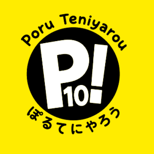 Poru Teniayarou