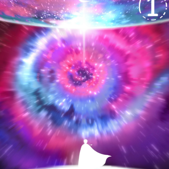 Ephemeris