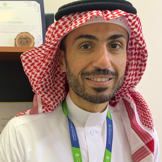 Ahmed Almuslim Publishing