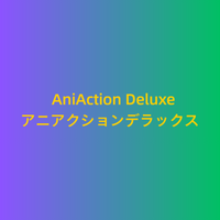 AniAction Deluxe