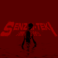 Senzai-teki
