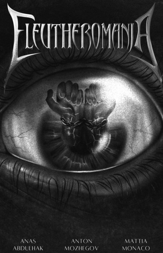 Eleutheromania