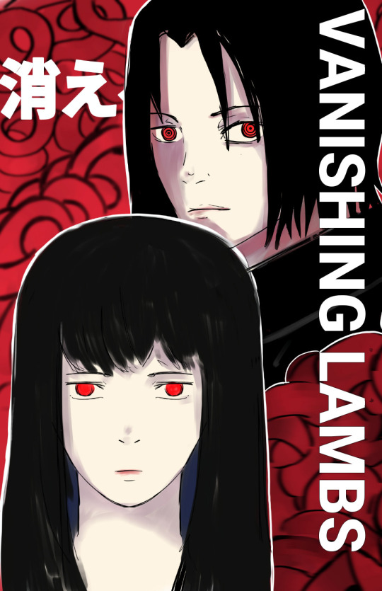 VANISHING LAMB