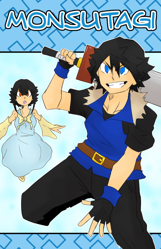 Monsutagi