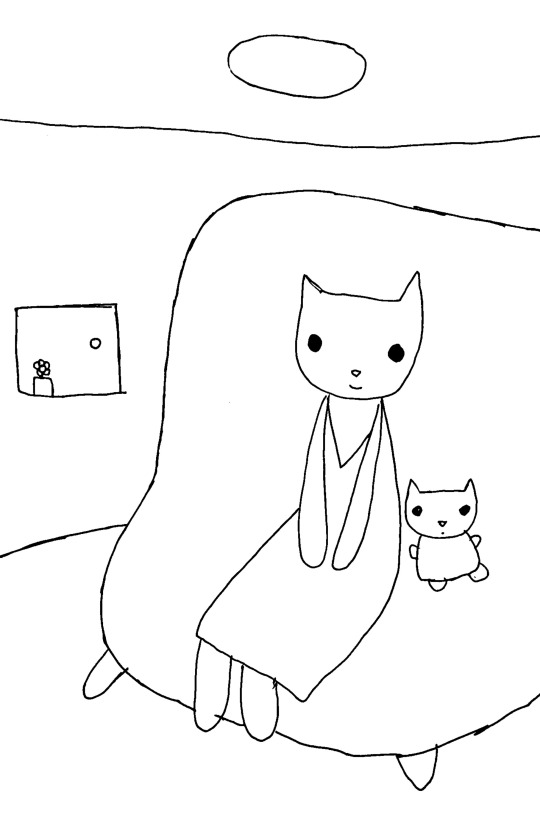 누나