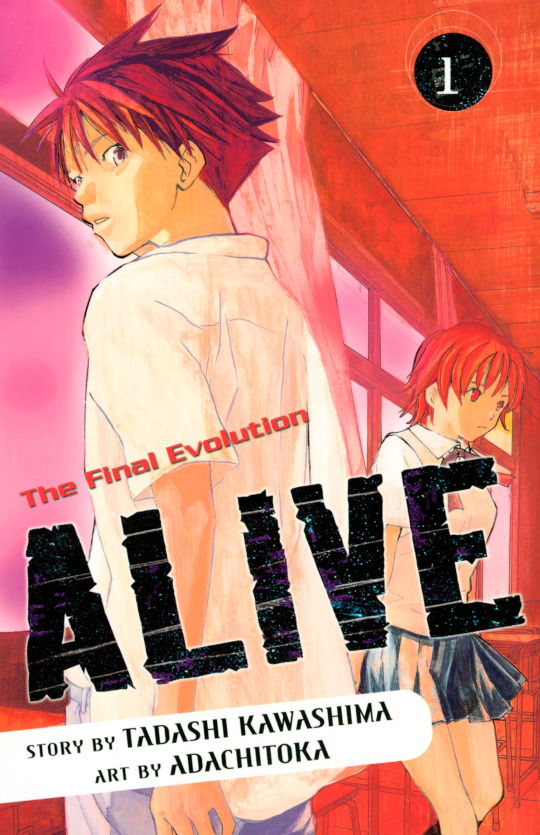 ALIVE