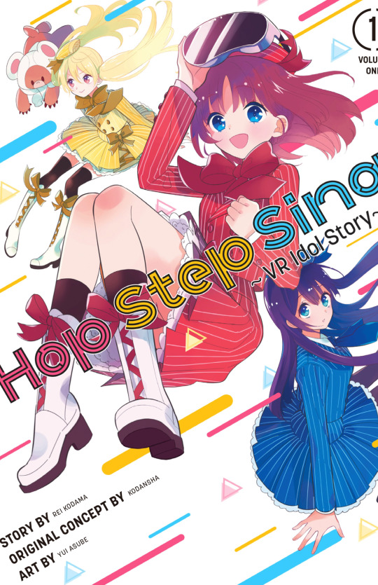 Hop Step Sing!