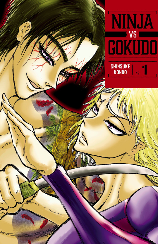 Ninja Vs. Gokudo