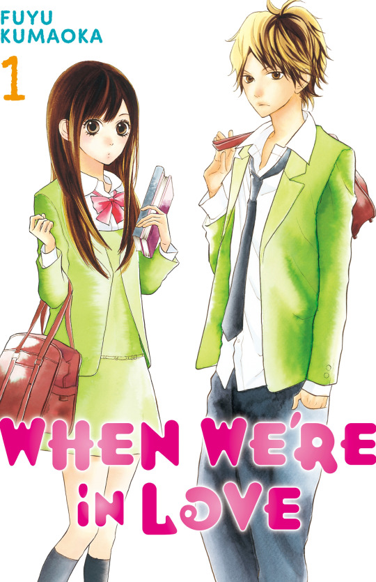 When We're in Love
