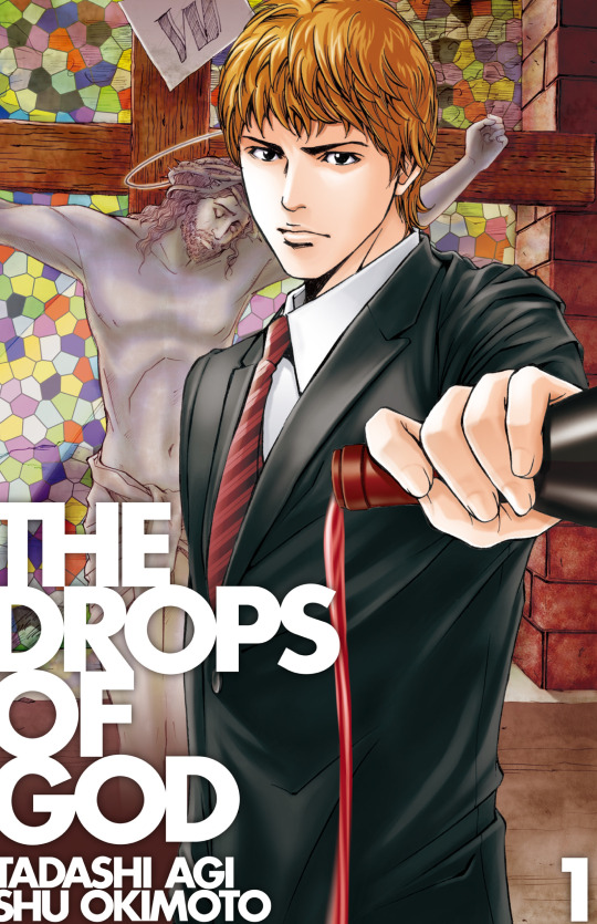 The Drops of God