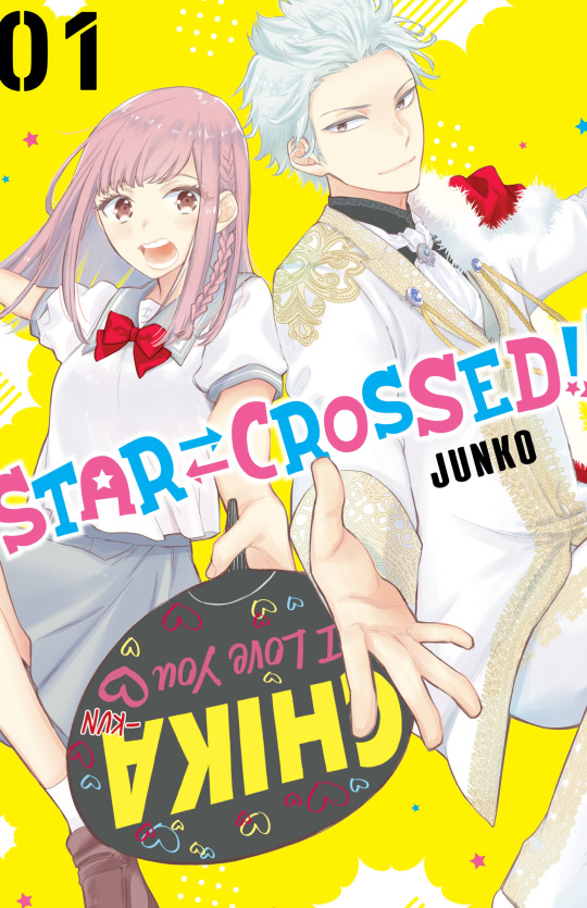 Star?Crossed!!