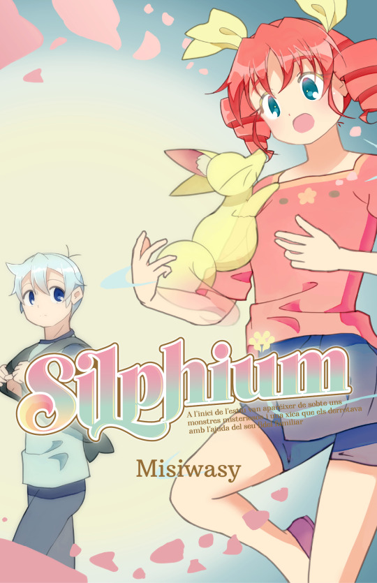 Silpihum