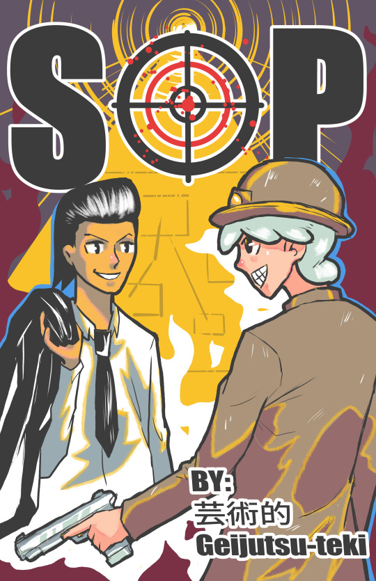 SOP