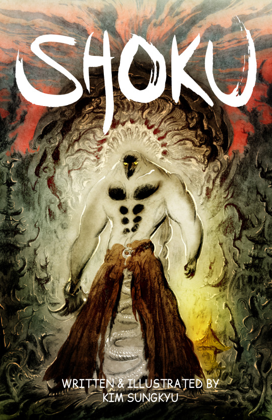 SHOKU