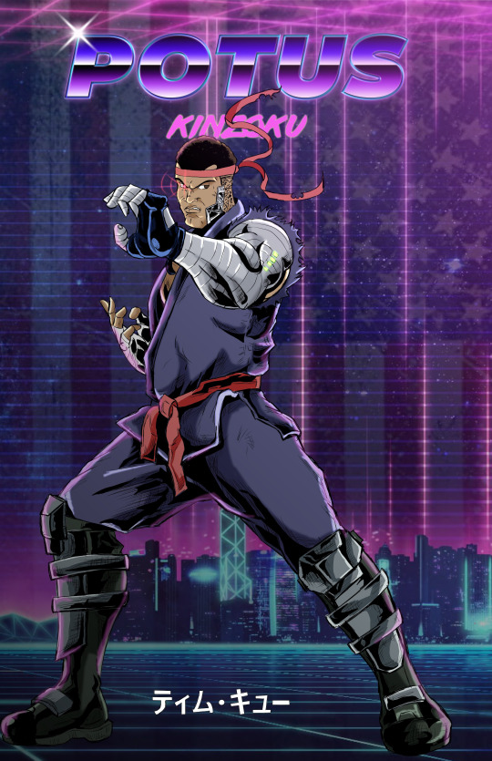 P.O.T.U.S Kinzoku