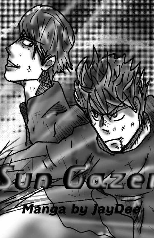 Sun Gazer 