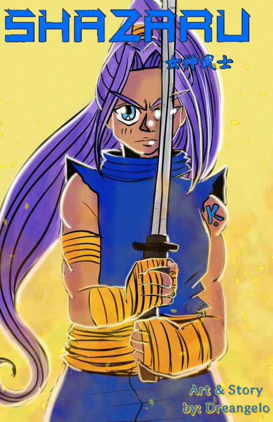 Shazaru