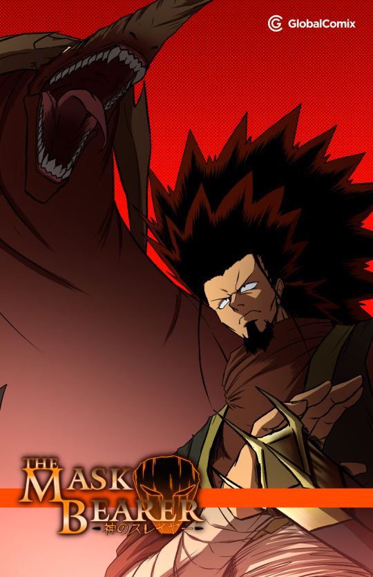 THE MASK BEARER