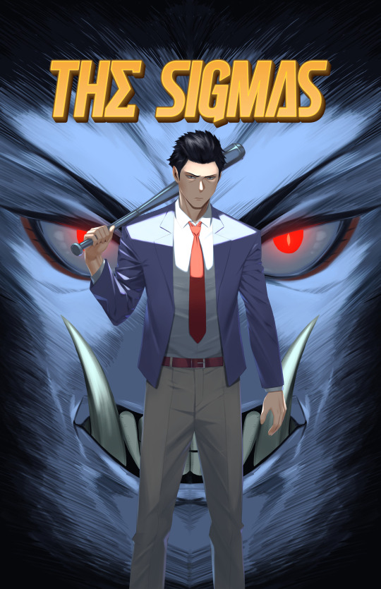 The Sigmas