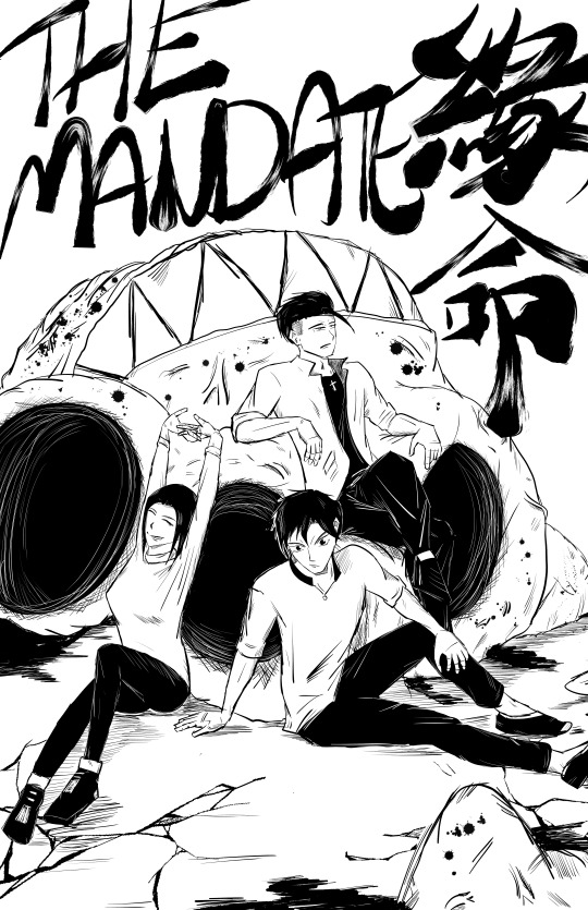 The Mandate