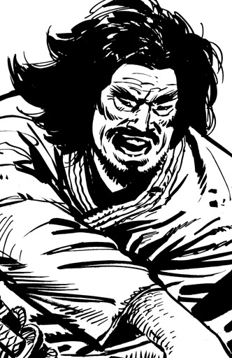 Aprendizaje: El Honor Forjado en Japón Antiguo