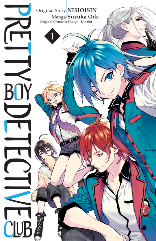 Pretty Boy Detective Club (manga)