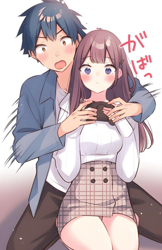 Waka-chan Is Flirty Again