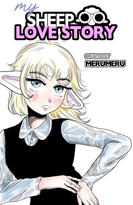 My Sheep Love Story (Recopilatorio)