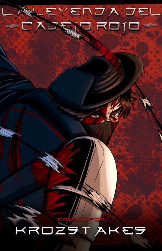 LA LEYENDA DEL CADEJO ROJO