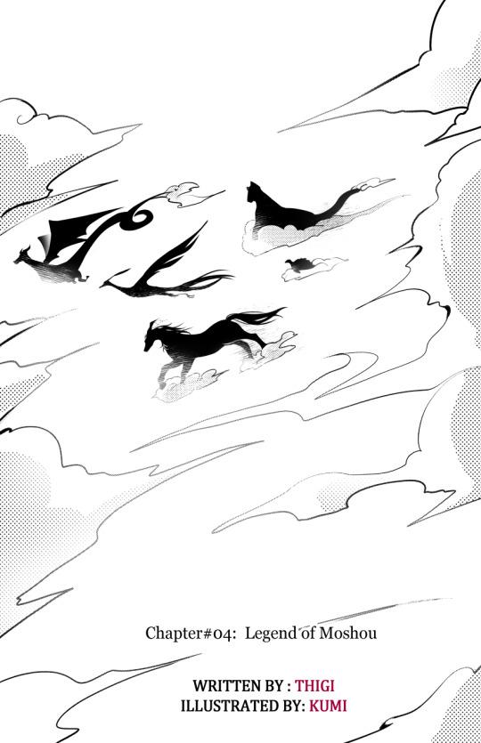 Divine Nemesis