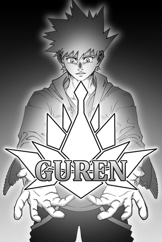 Guren English Globalcomix