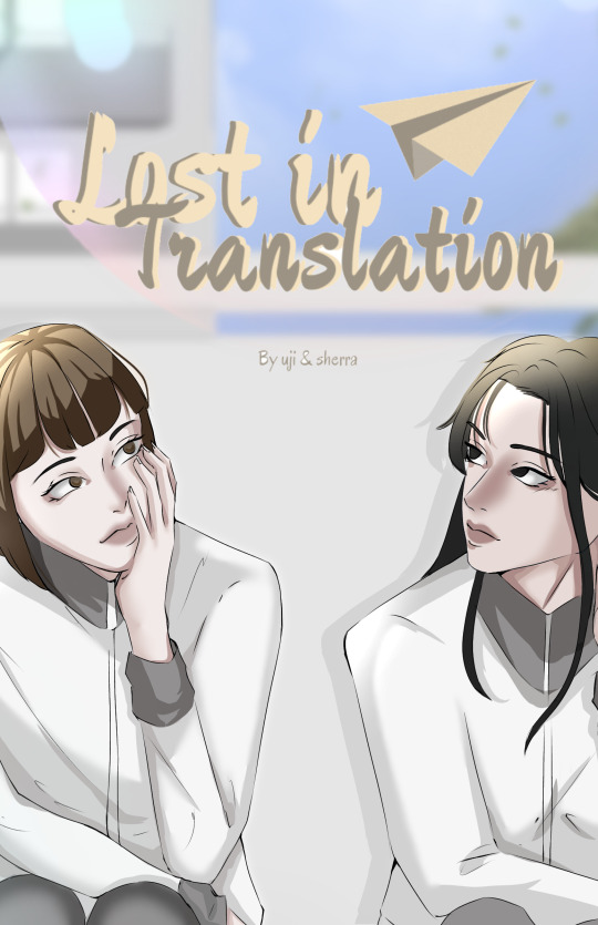 Lost In Translation 