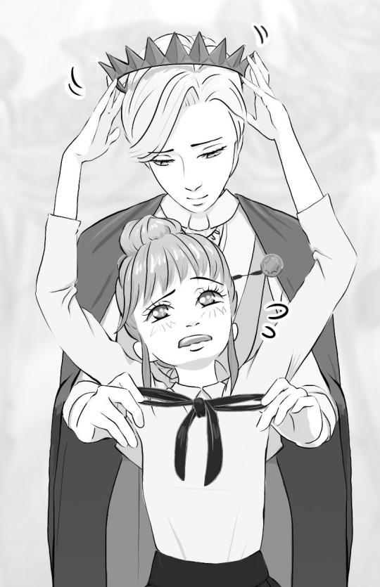 Assistant Prince
