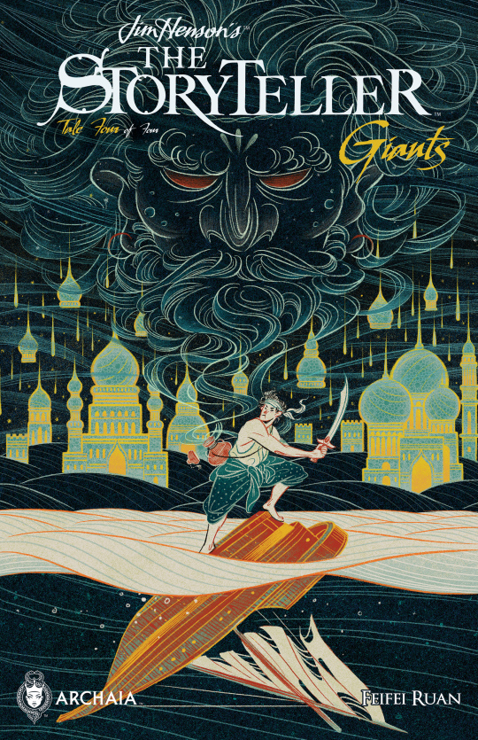 Jim Henson's The Storyteller: Giants