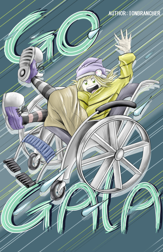 Go Gala