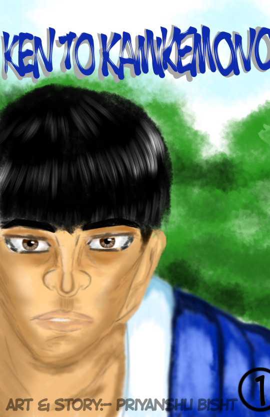 Ken to Kamikemono 