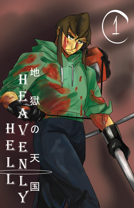 Hell Heavenly