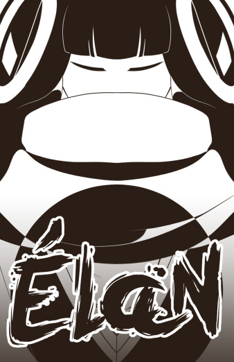 ÉLAN