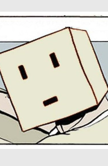 CUBE