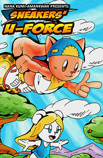 Sneakers' U-Force 