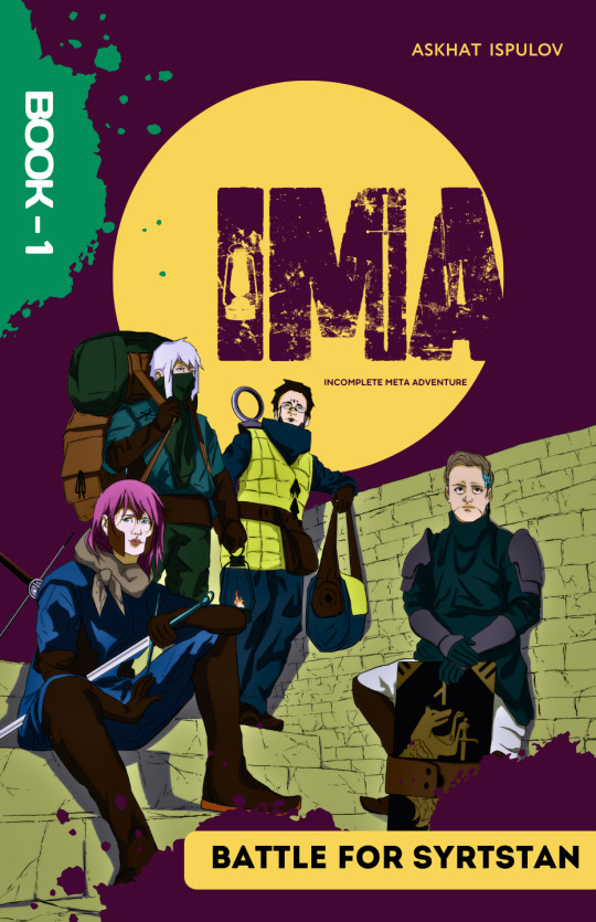 IMA 