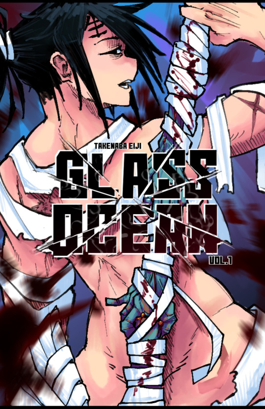 GLASS OCEAN / グラスオーシャン