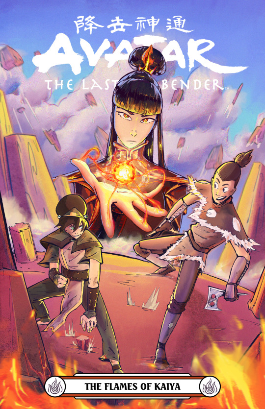 Avatar: The Flames of Kaiya